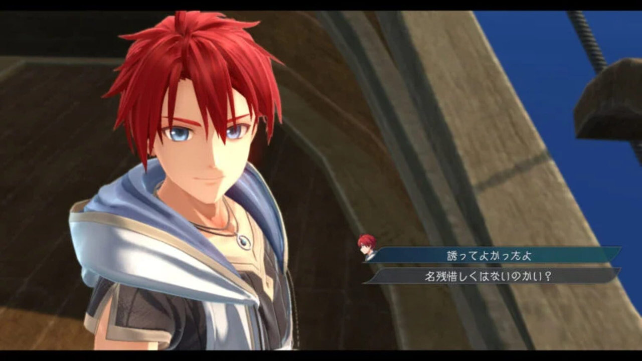 Ys 10: Nordics