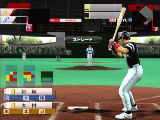 ライブベースボール 2005