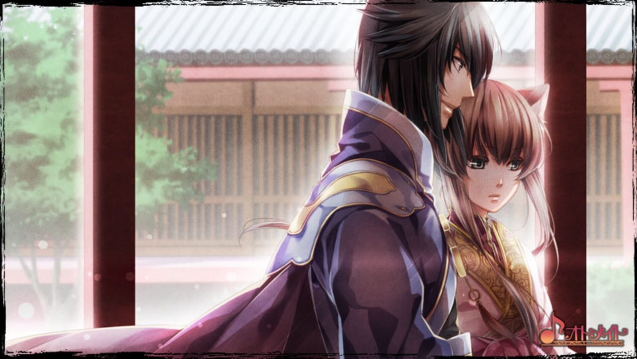 十三支浪漫 - Yanyue Three Kingdoms 2
