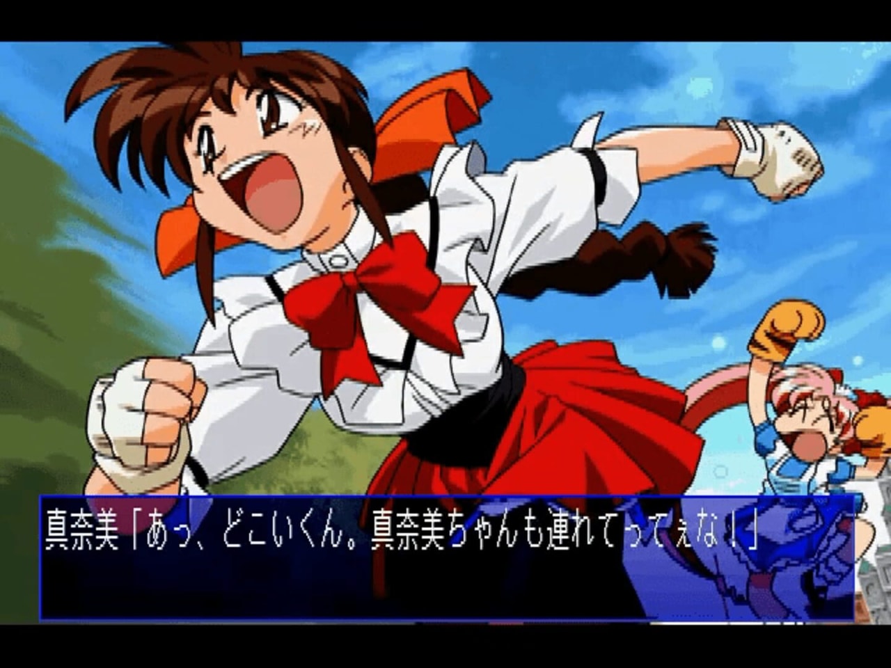 VGファイティング2