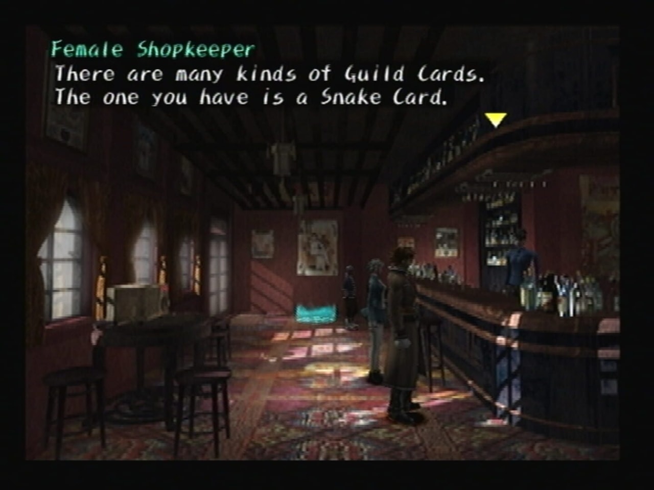 影之心