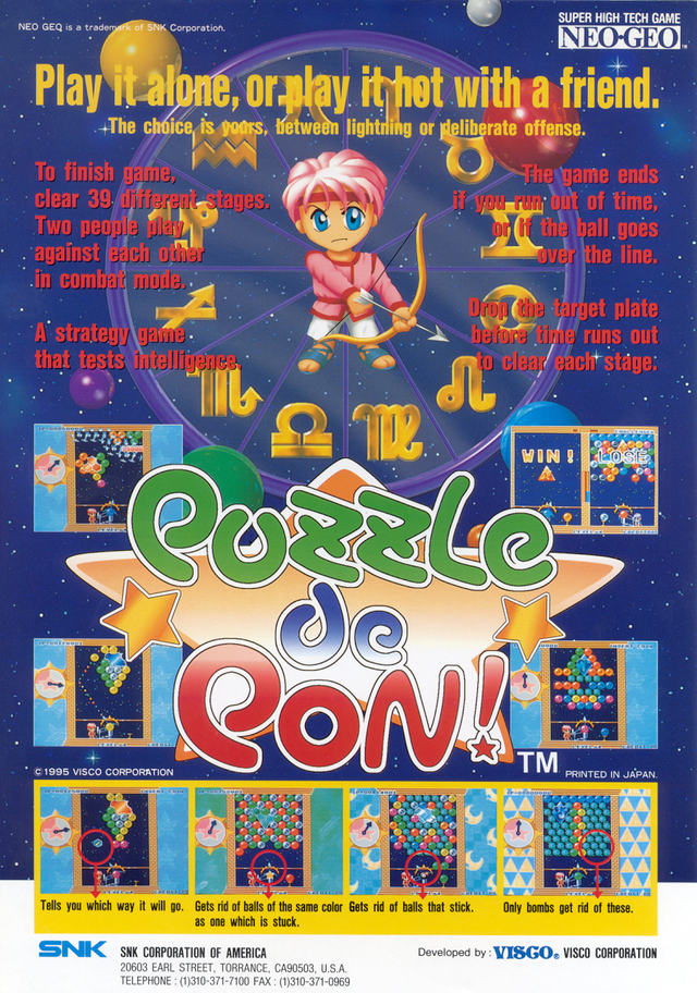 Puzzle de Pon!