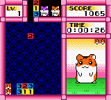 Hamster Club - Awasete Chuu