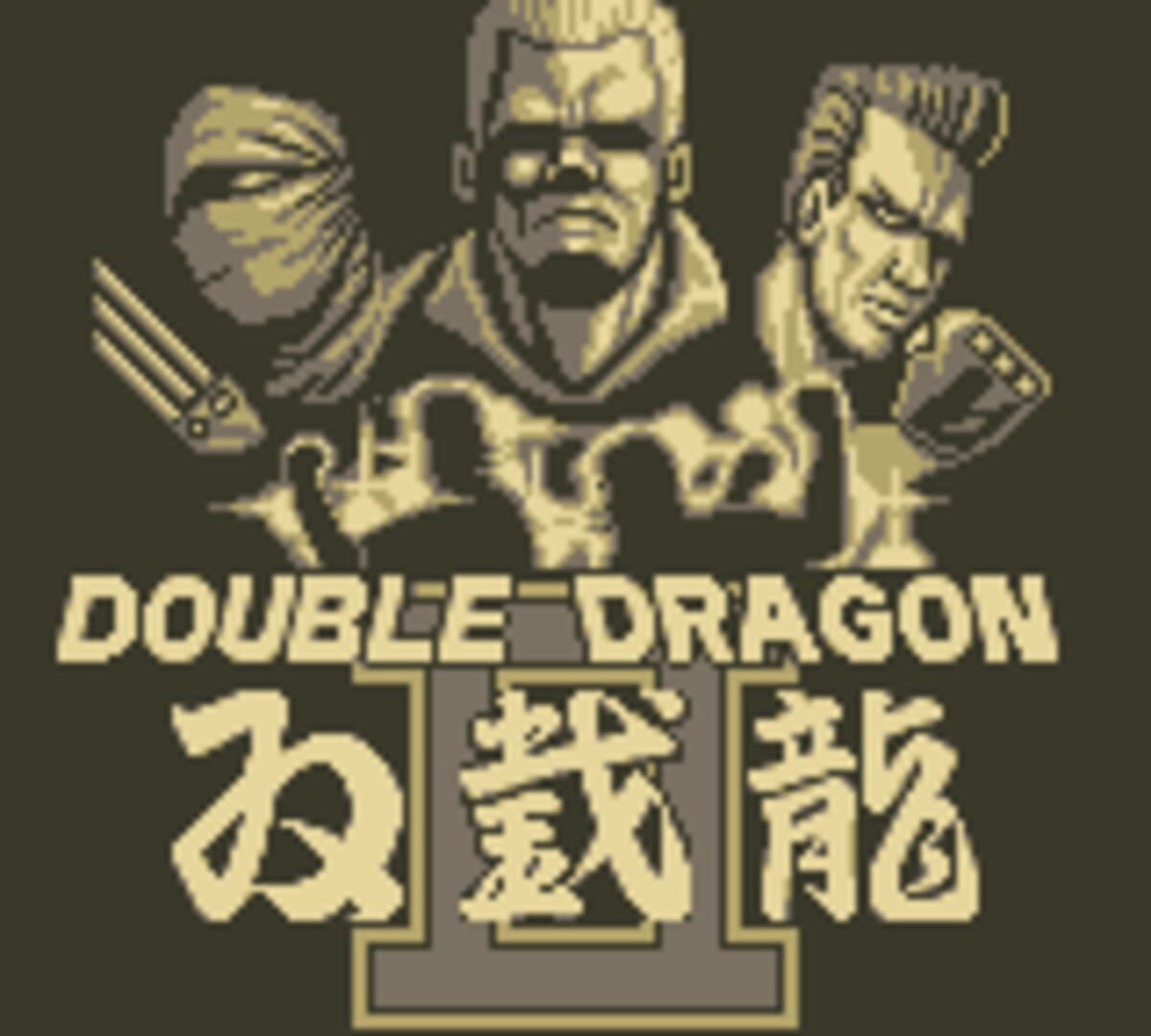 《双截龙2》游戏截图 2