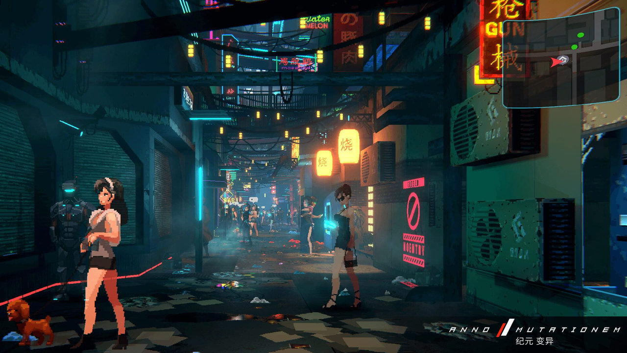 紀元：變異