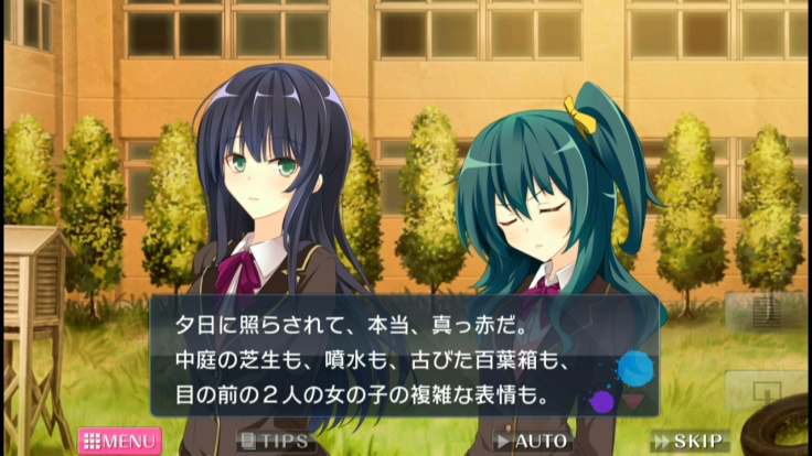 DMLC Deathmatch Romantic Comedy gameplay screenshot 2