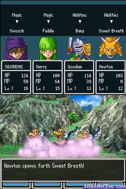 『ドラゴンクエストV 天空の花嫁』ゲームスクリーンショット1