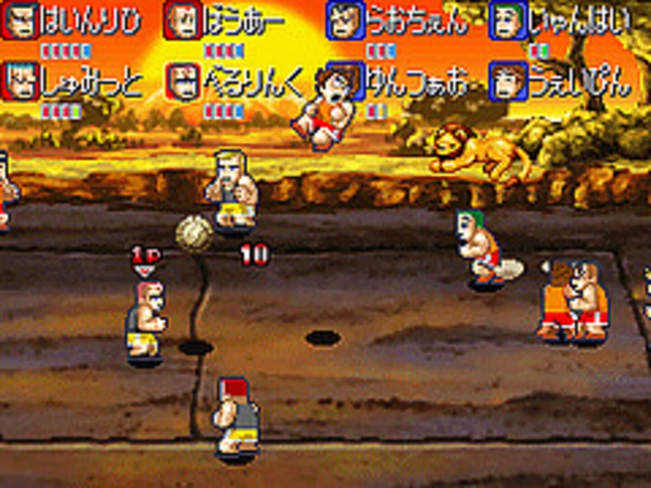 超熱血高校 くにおくんドッジボール部
