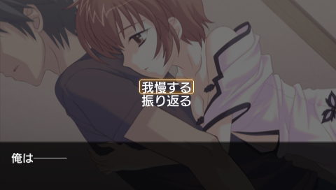 Kazoku Keikaku