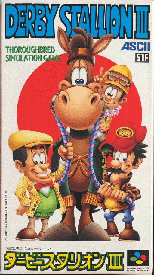 Derby Stallion 3