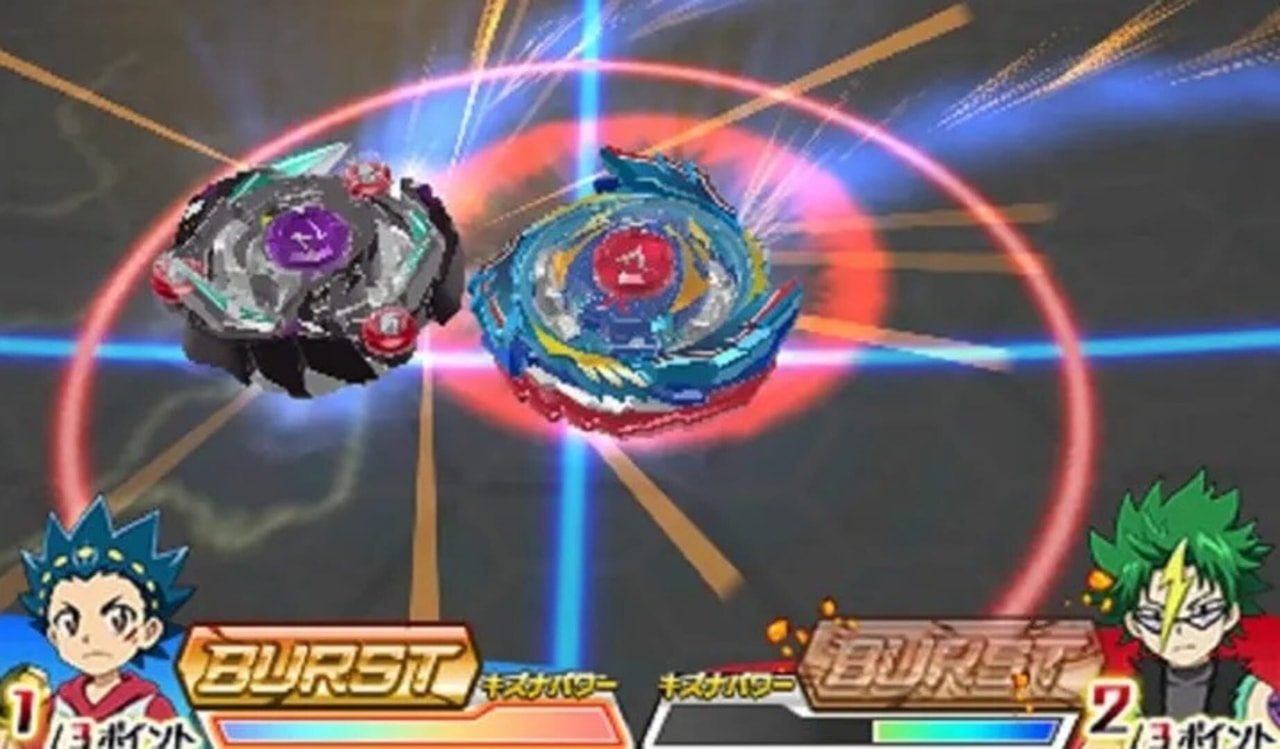 メタルベイブレード - 神