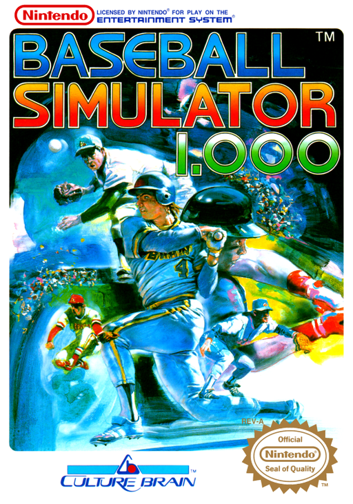 ベースボールシミュレーター1000