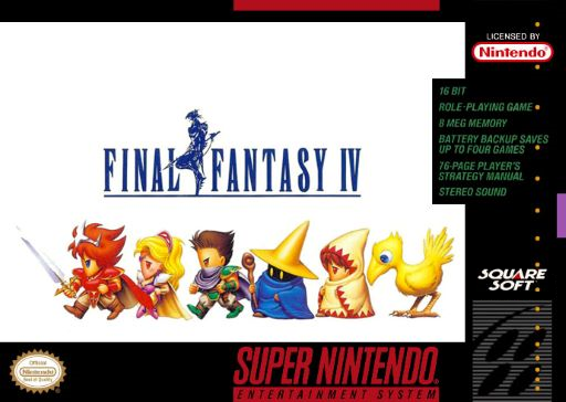 ファイナルファンタジーIV