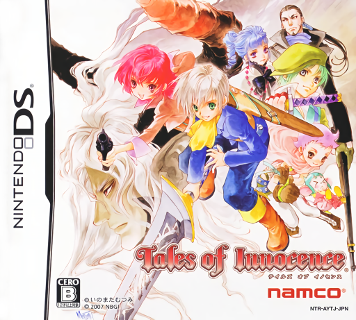 Tales of Innocence