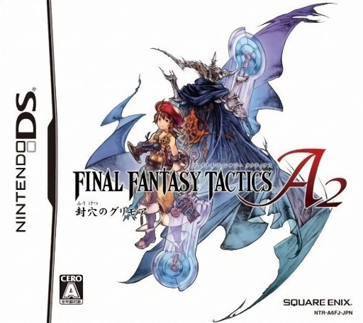 最終幻想戰略版 A2 - 封穴的魔法書