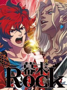 Bakumatsu Rock - Ultra Soul