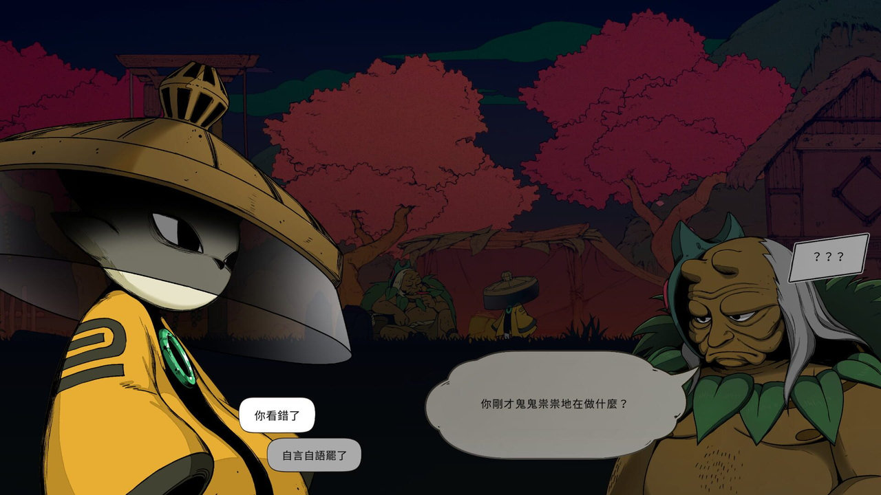 九日