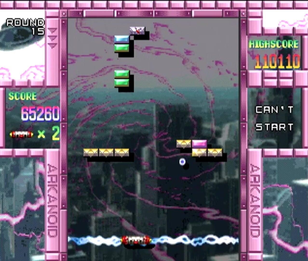 打磚塊 2000