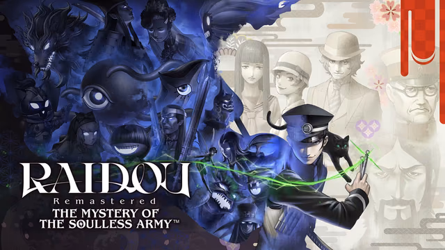 RAIDOU Remastered 超力軍団の奇妙な物語