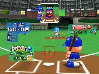 Jikkyou Powerful Pro Yakyuu 6