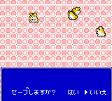 ゴールデンラットクラブ2