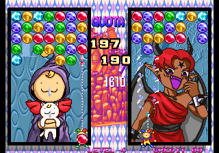 魔法水滴2