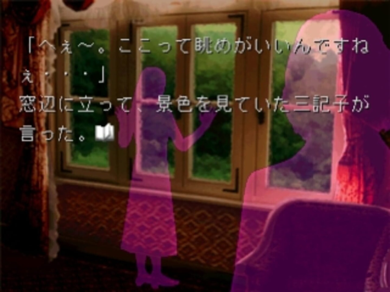 赤川次郎的夜想曲