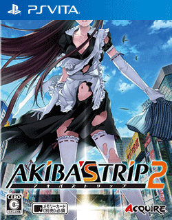 『アキバズトリップ2』のパッケージ画像