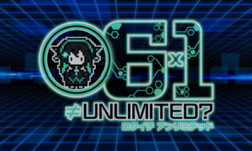 6×1≠UNLIMITED？ cover
