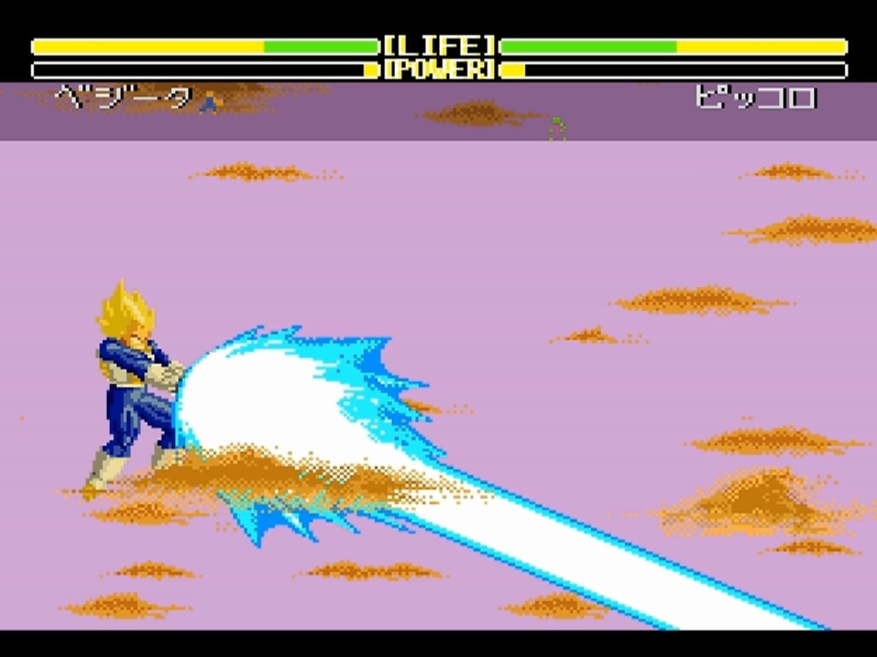 ドラゴンボールZ スーパーファイター2