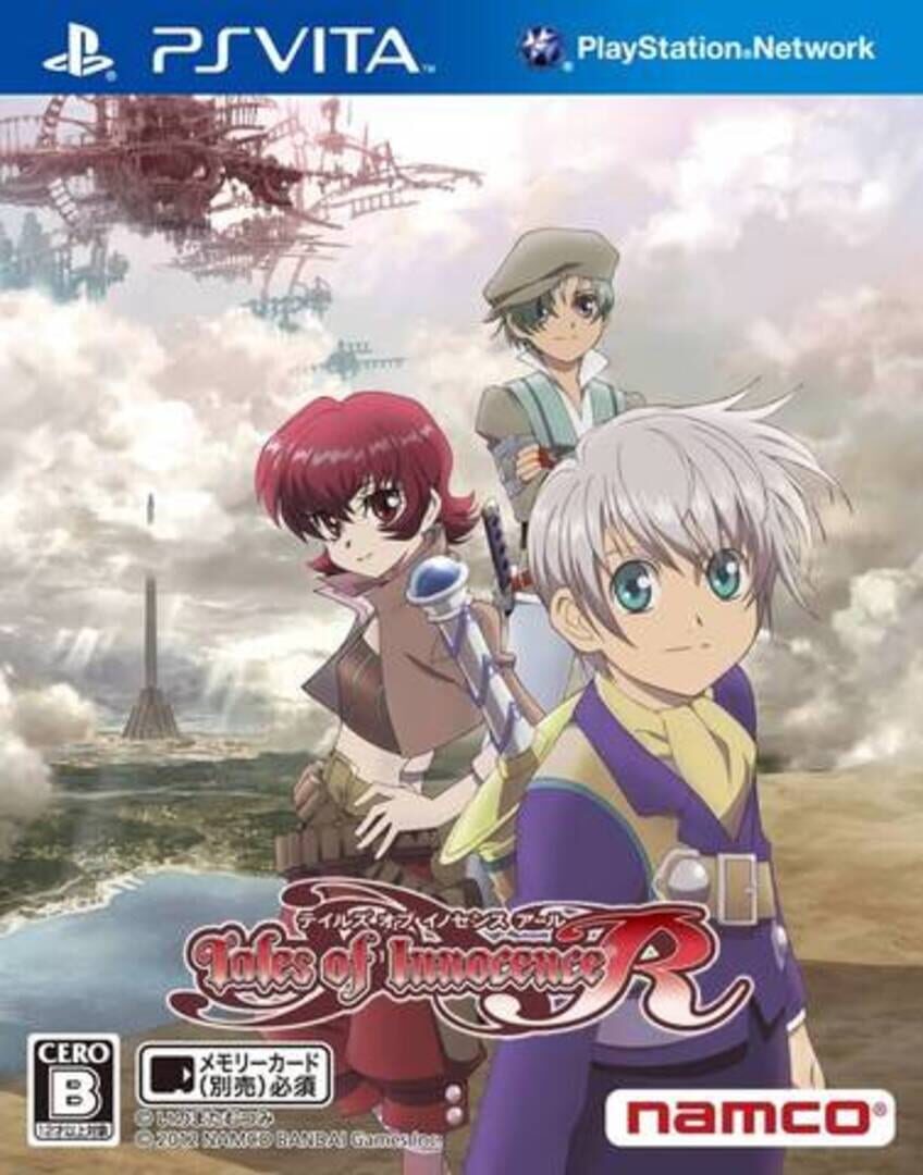Tales of Innocence