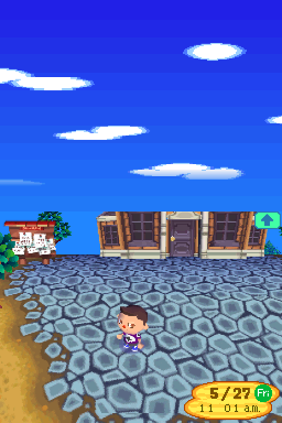 Animal Crossing: Wild World