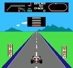 F1 Race