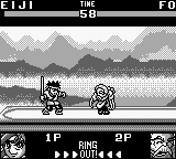 Battle Arena Toshinden