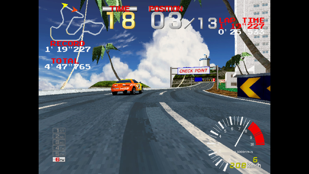 岭之赛车