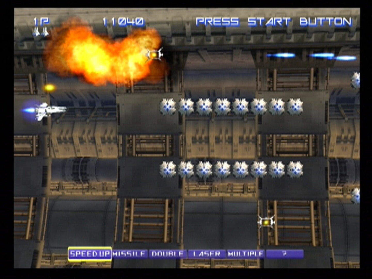 『Gradius 5』ゲームスクリーンショット3