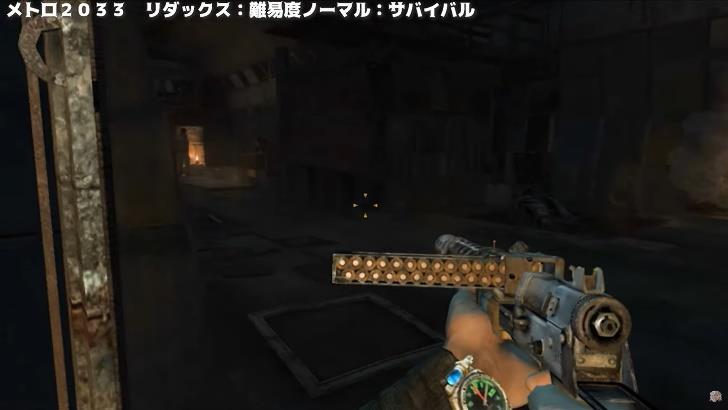 Metro Redux