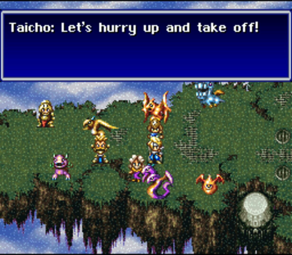 Bahamut Lagoon