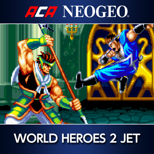 ACA NEOGEO 世界英雄2 JET