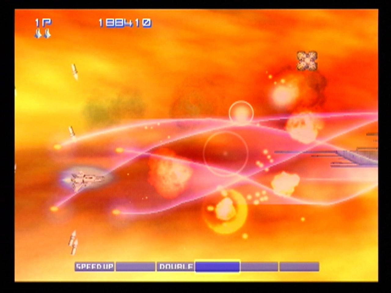 Gradius 5 gameplay screenshot 1