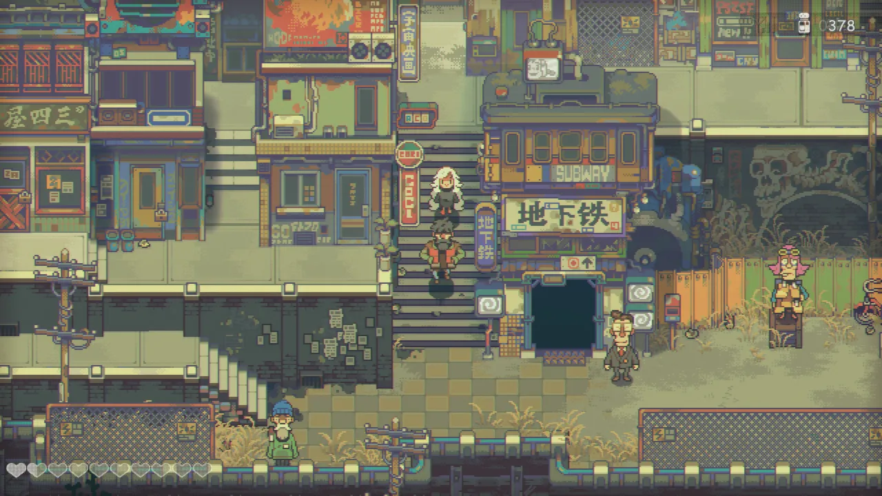 Eastward（イーストワード）