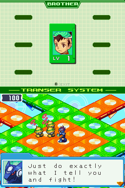 流星のロックマン ブルードラゴン