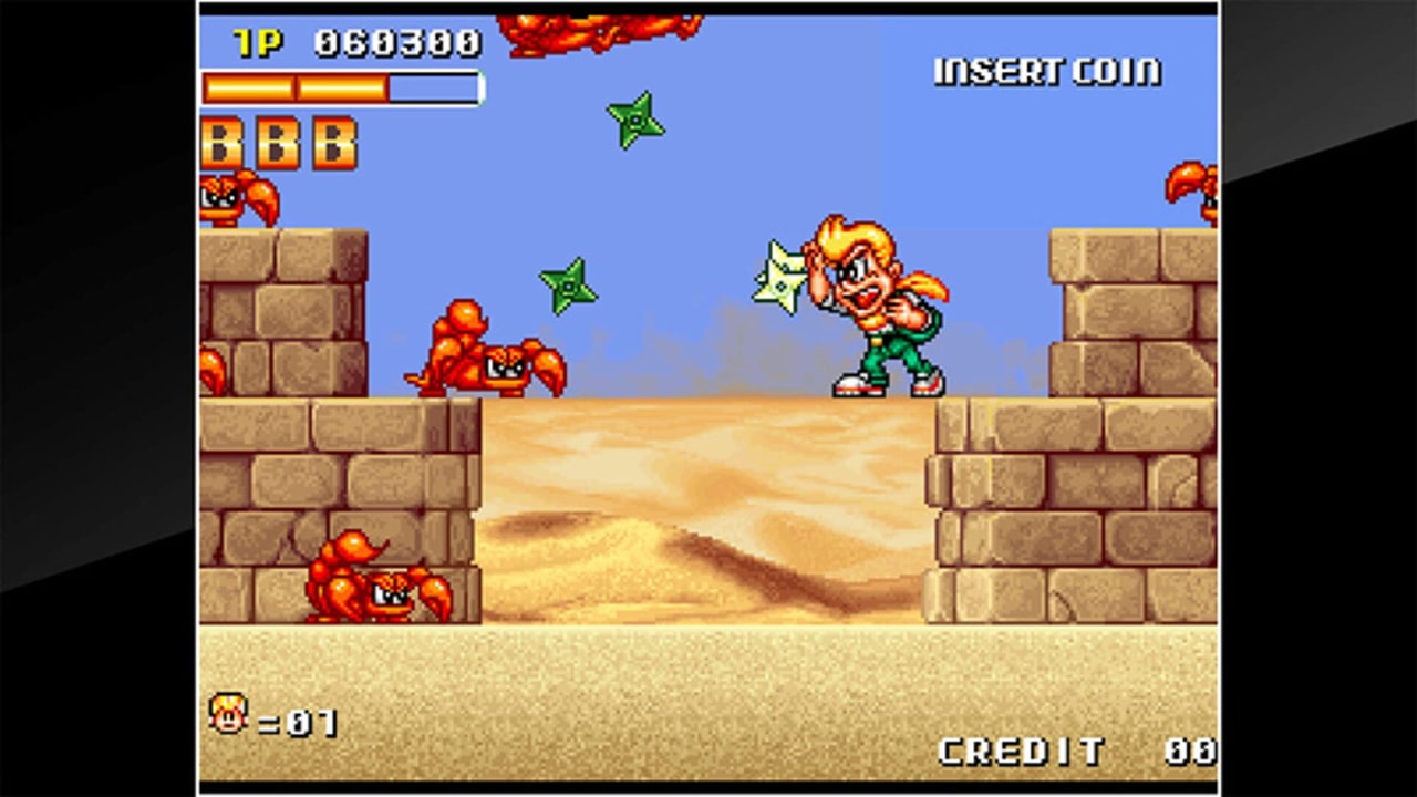 ACA NEOGEO SPIN MASTER