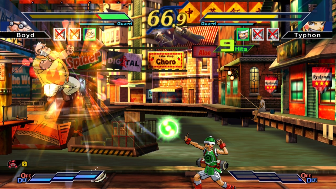 The Rumble Fish 2