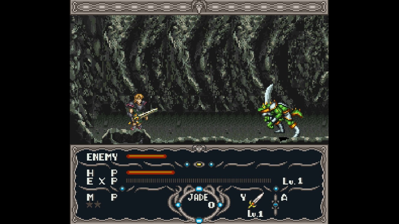 ドラゴンスレイヤー2