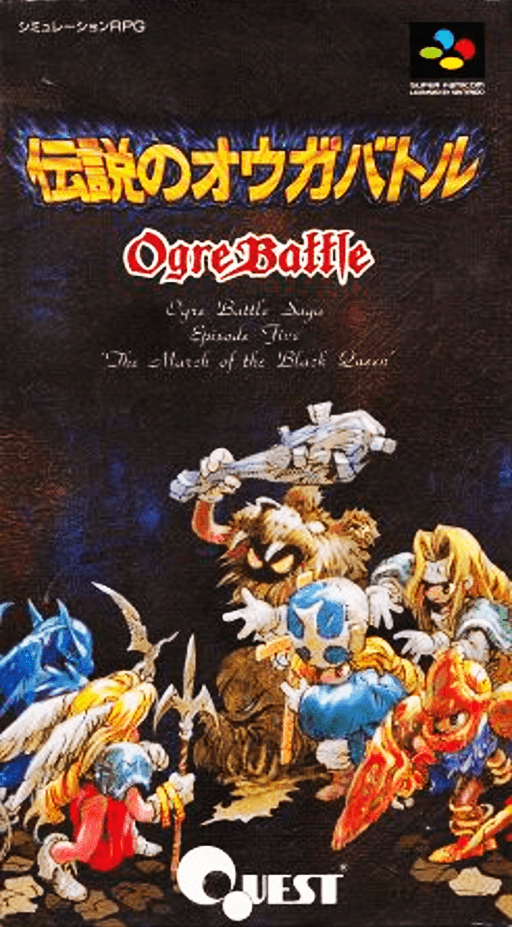 Ogre Battle: The March of the Black Queen