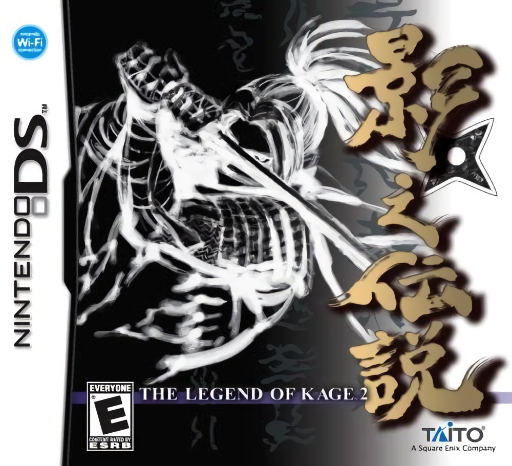 Legend of Kage 2, The