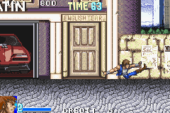 雙截龍 A