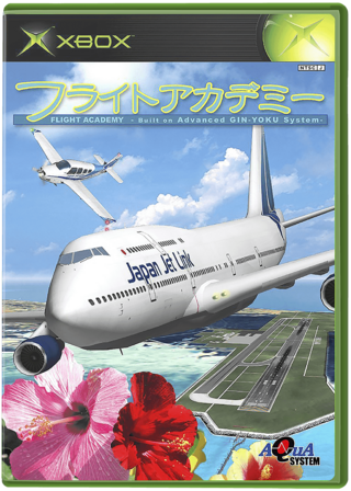 Flight Academy