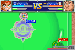 Bakuten Shoot Beyblade 2002 - Ikuze! Bakutou! Chou Jiryoku Battle!!
